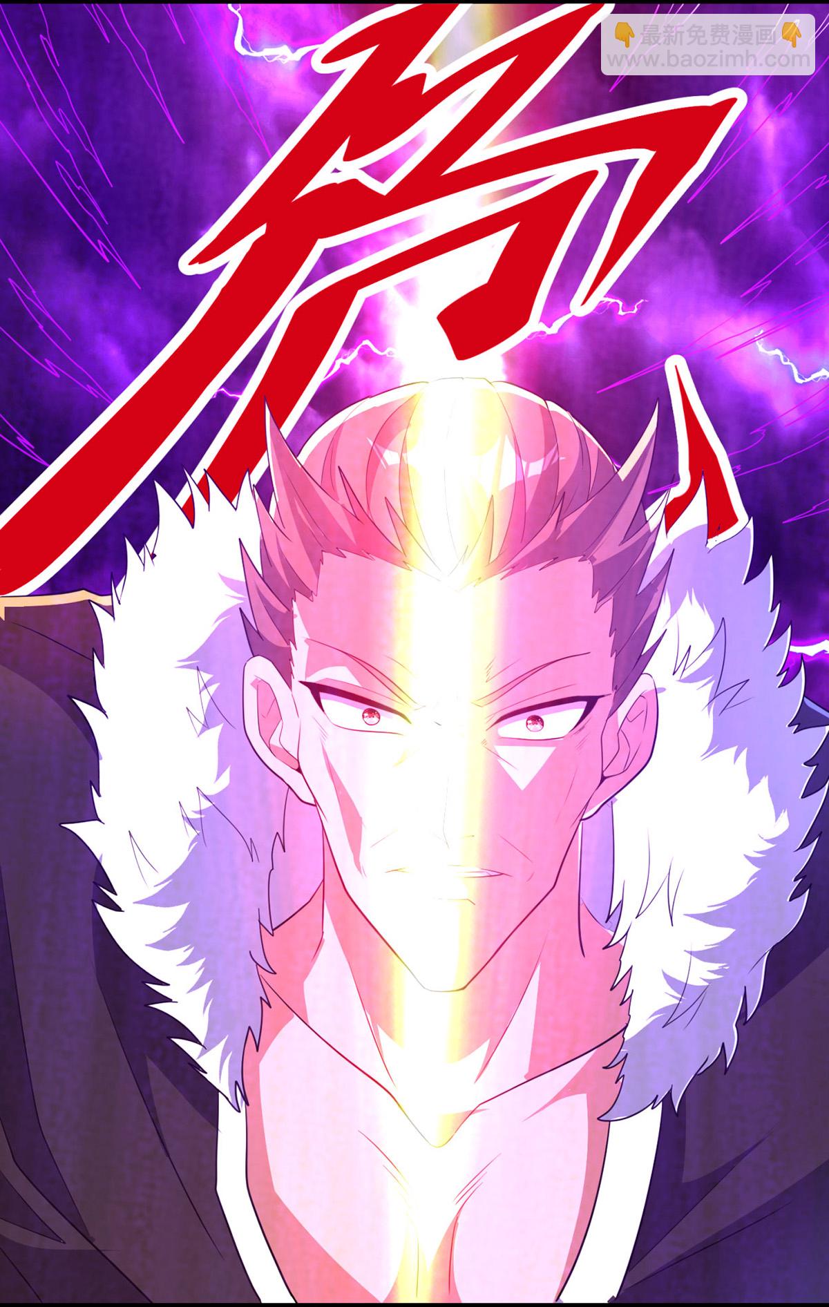 第318话 还敢来送死？35