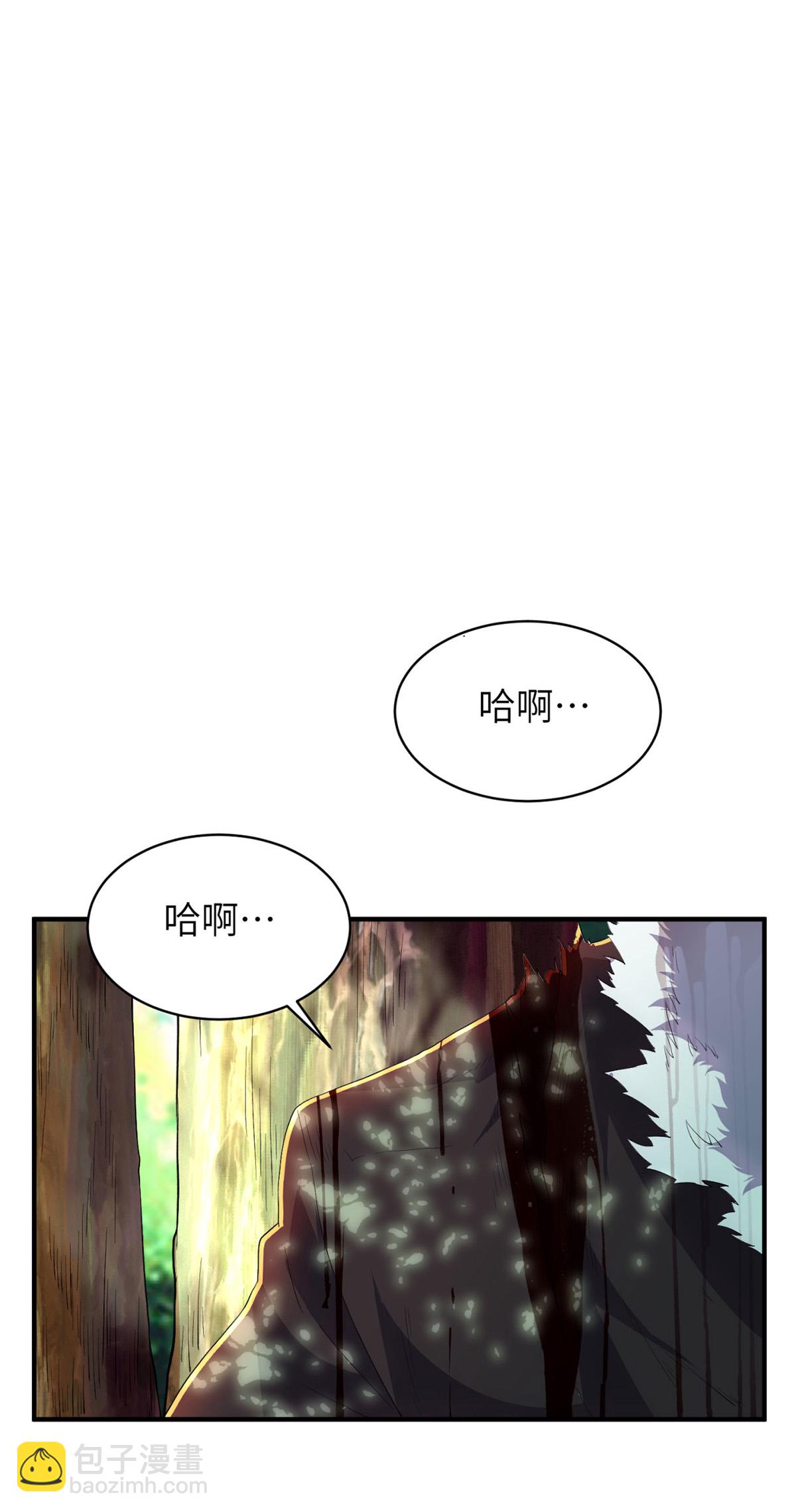 第318话 还敢来送死？39