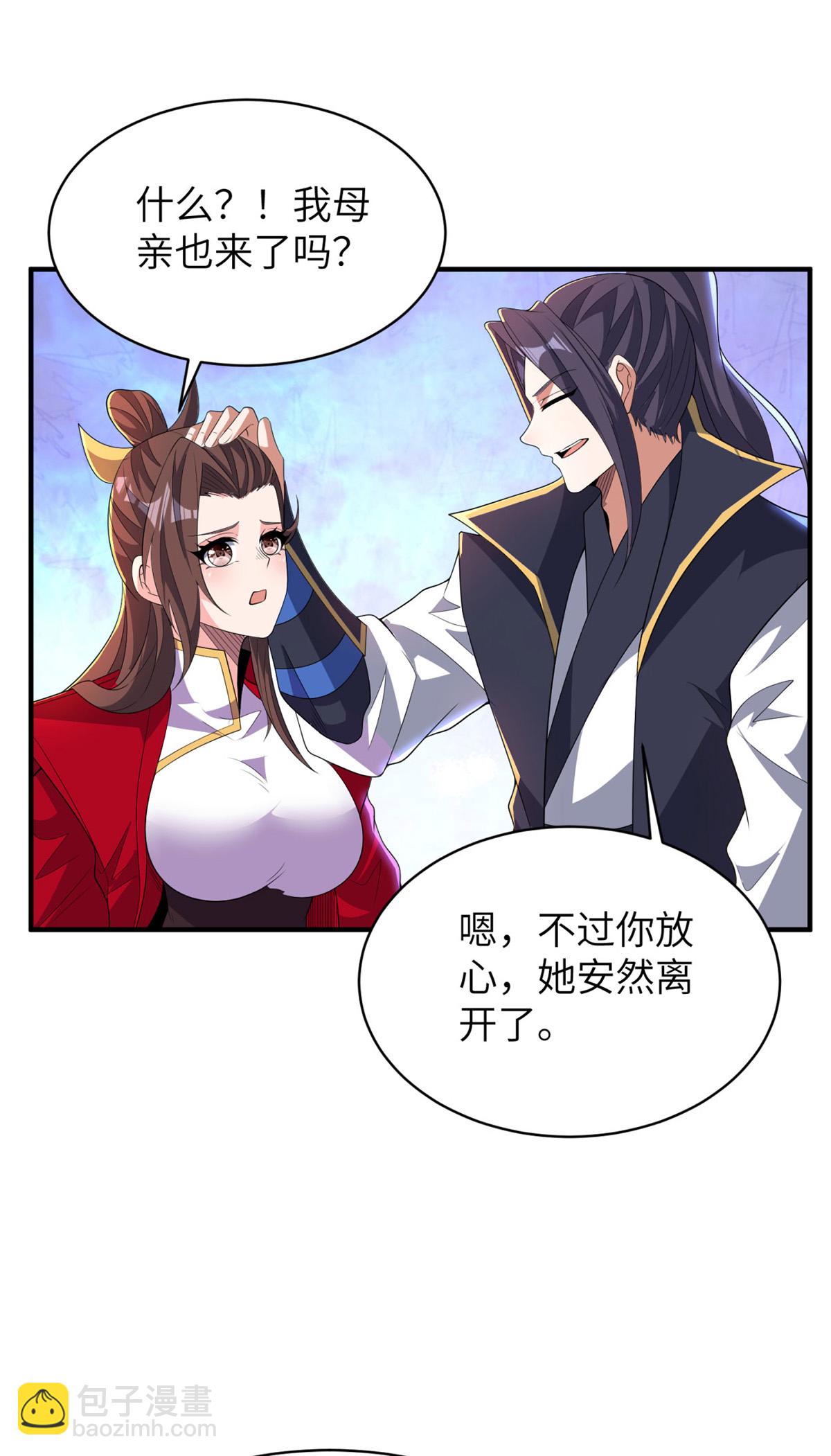 第318话 还敢来送死？56