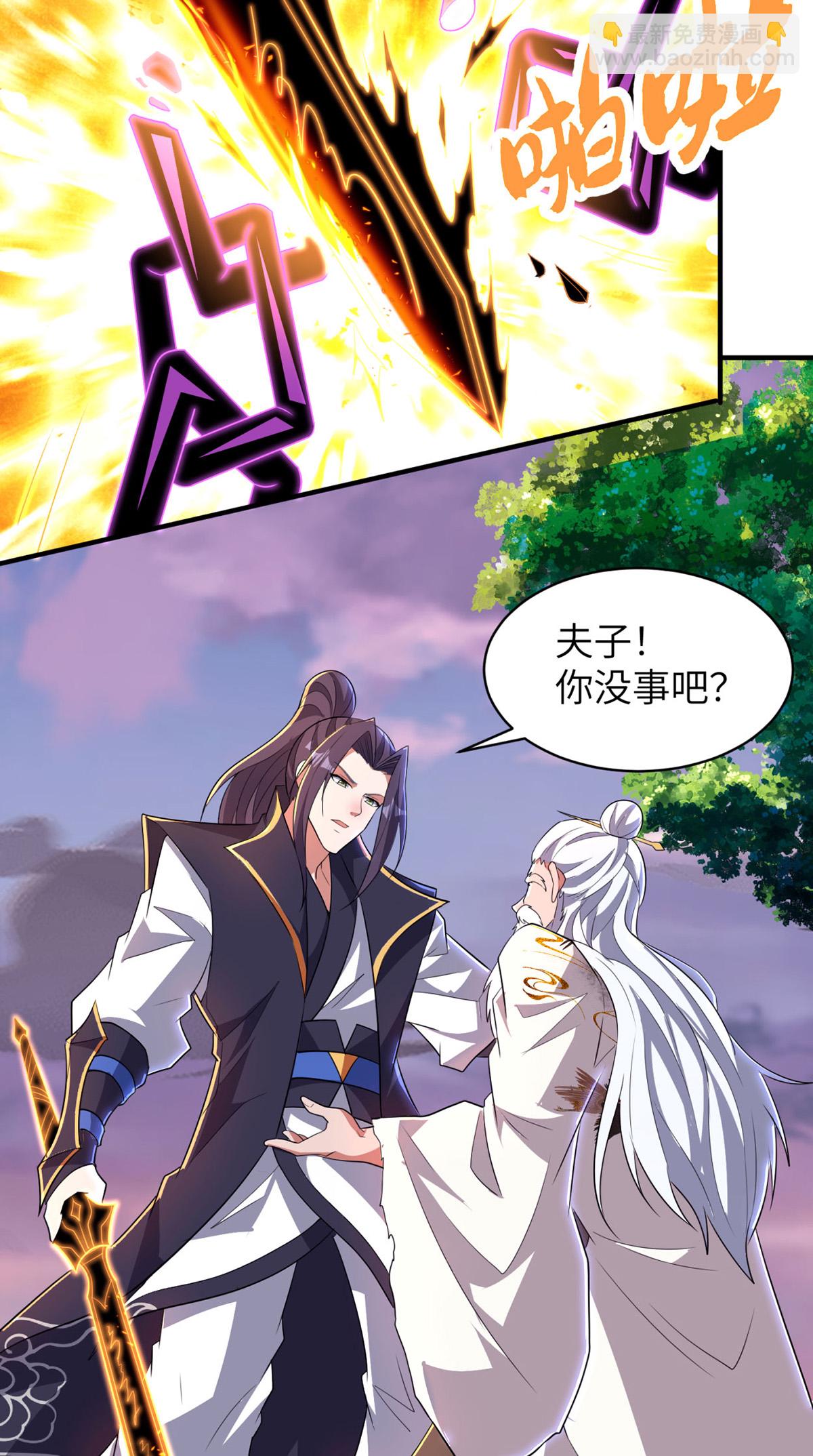第320话 尽力一战15