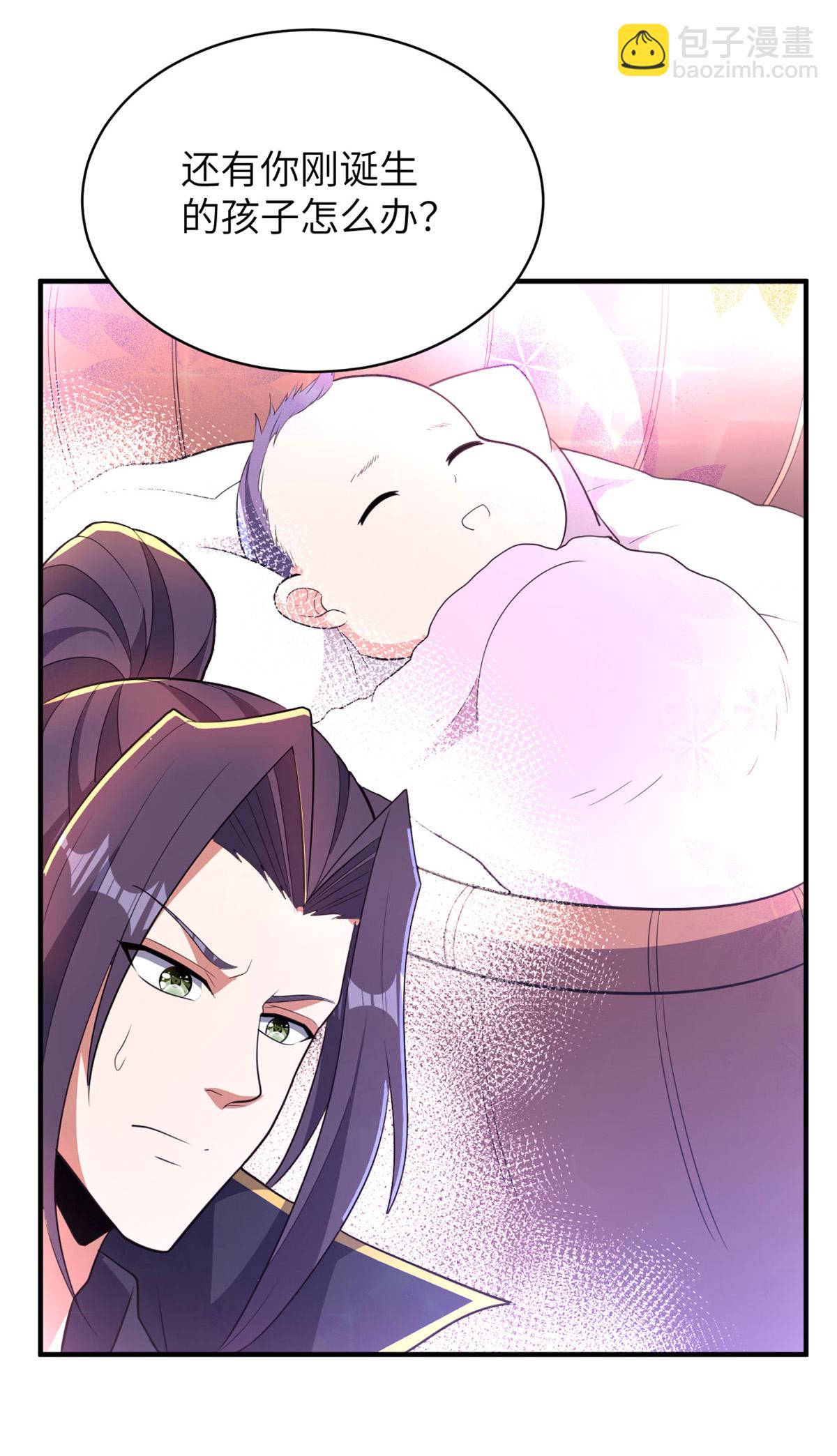 第320话 尽力一战33