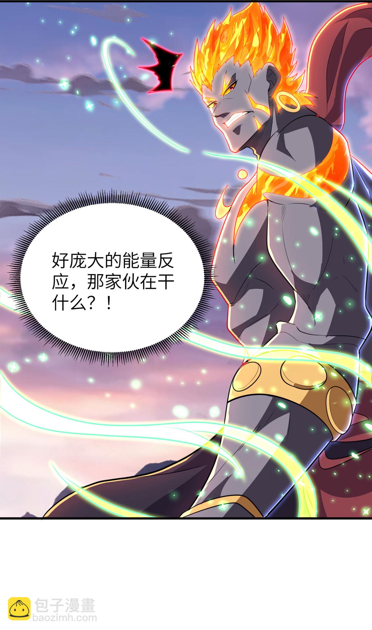 第320话 尽力一战45
