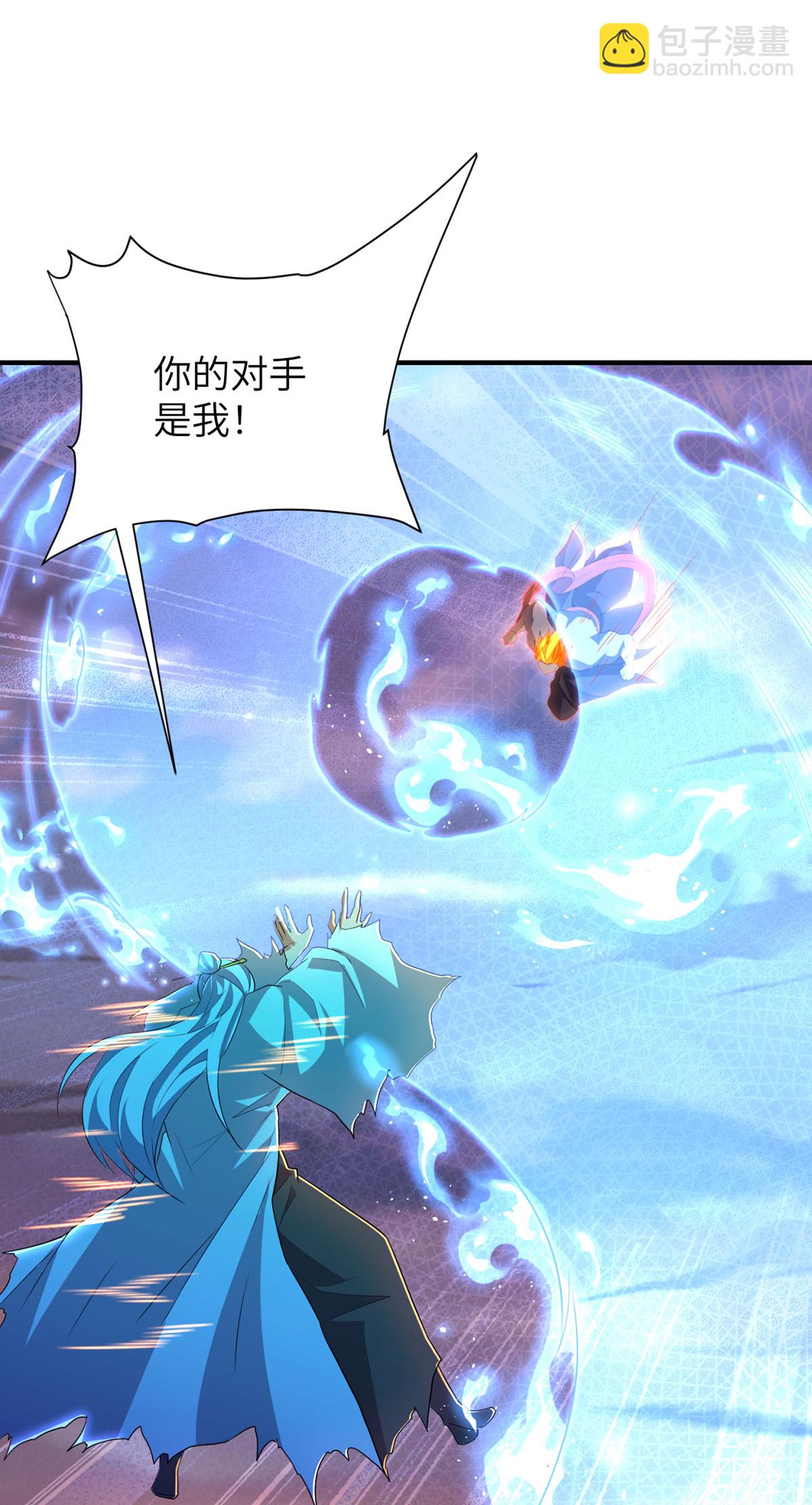 第320话 尽力一战48