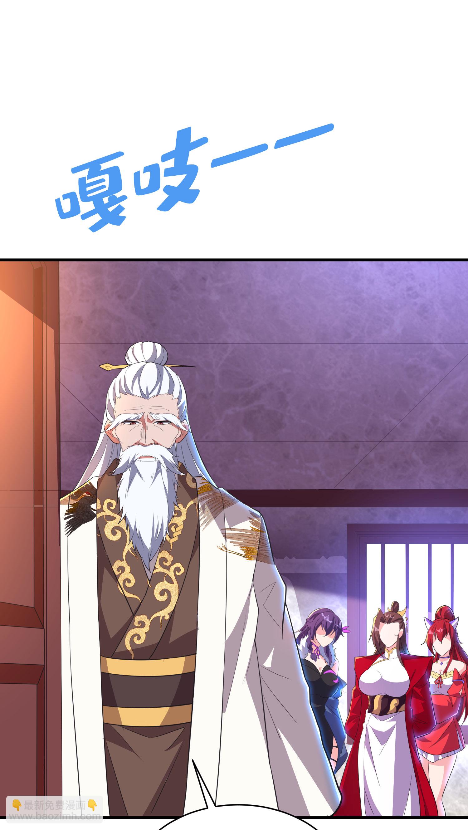 第321话 幸不辱命42