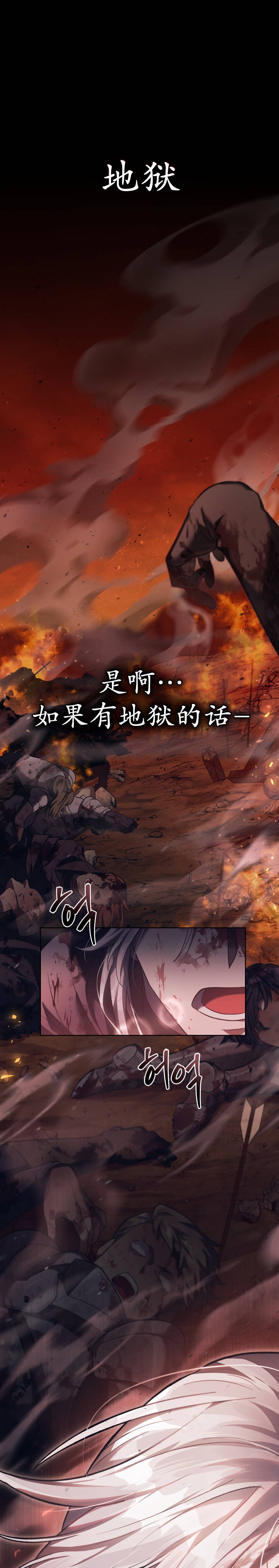 第01话0