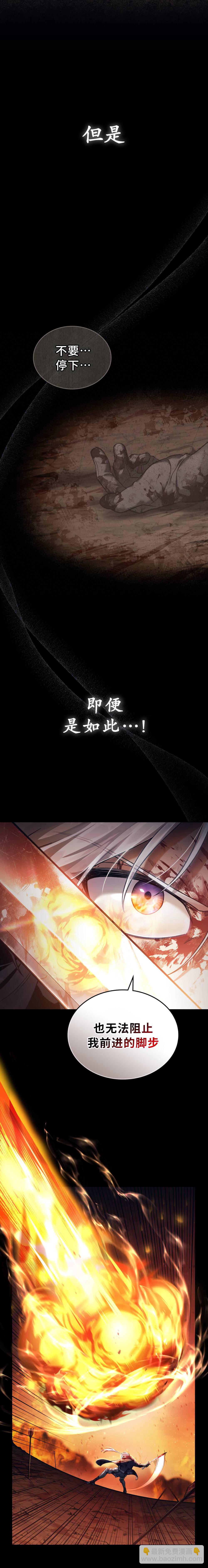 第01话11