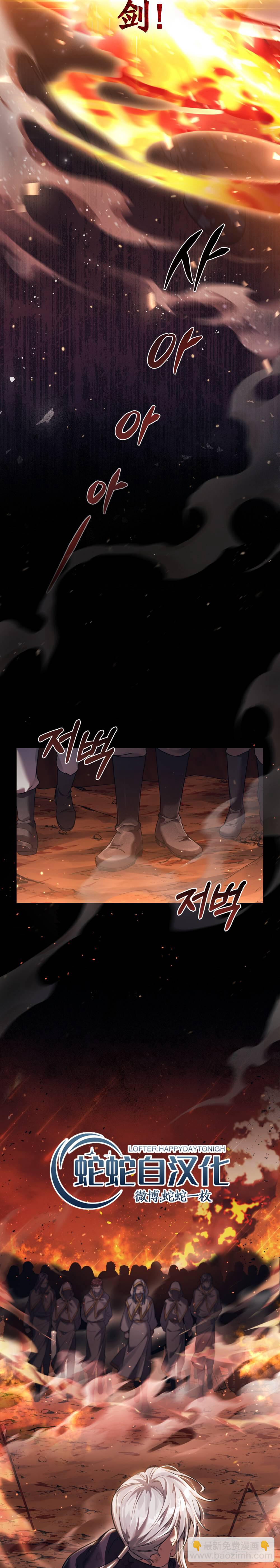 第01话13