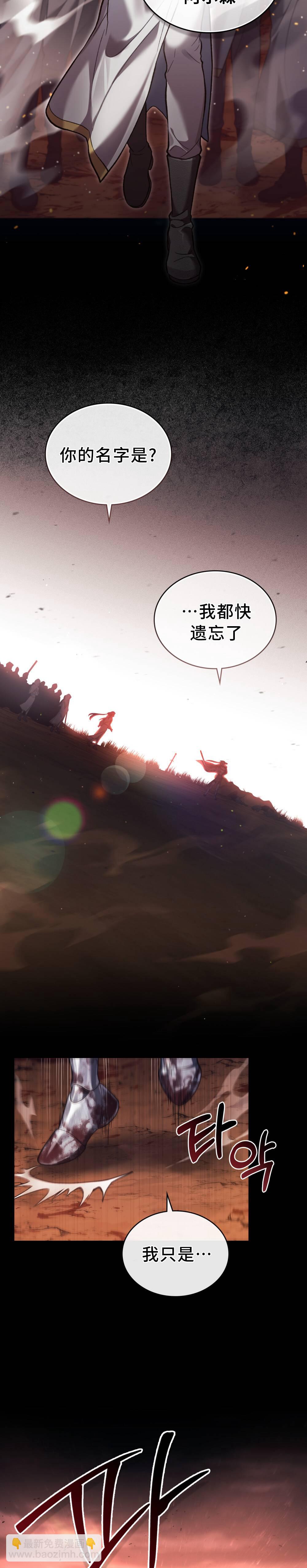 第01话16