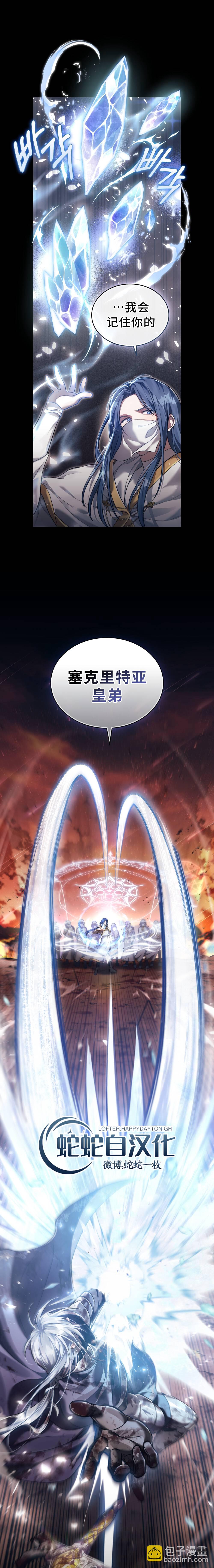 第01话18