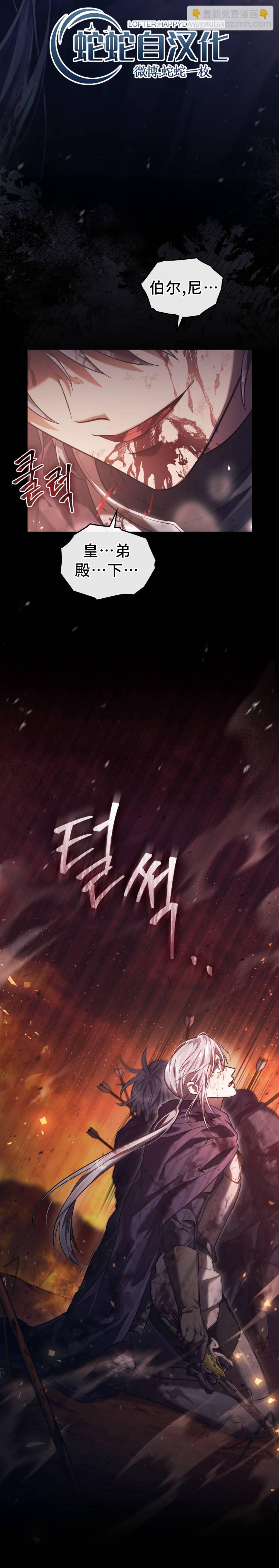 第01话2