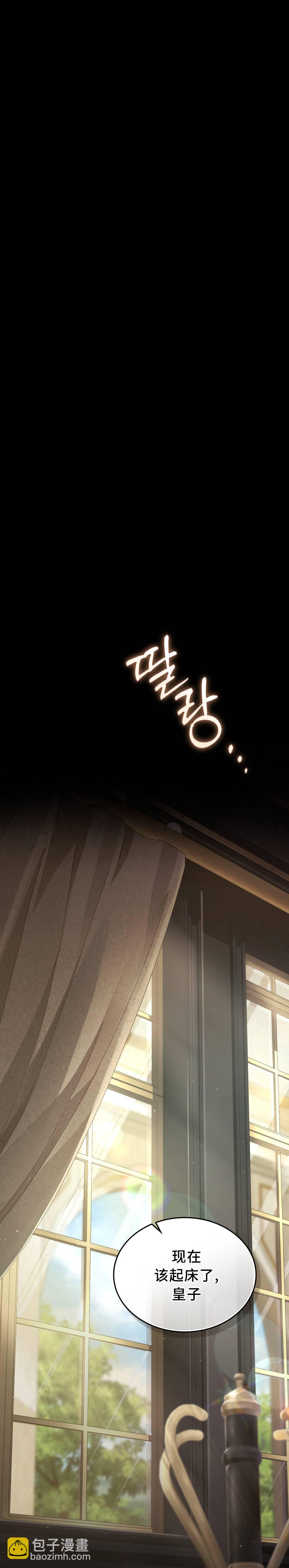 第01话21