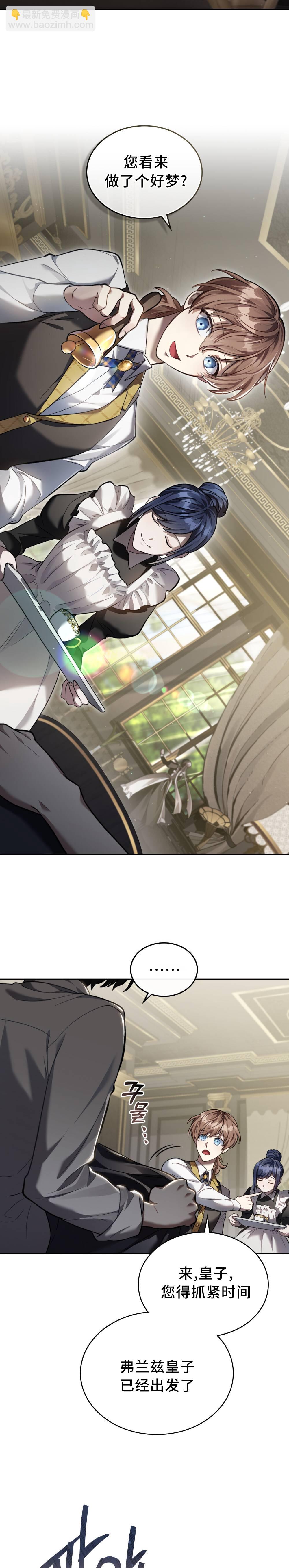 第01话22