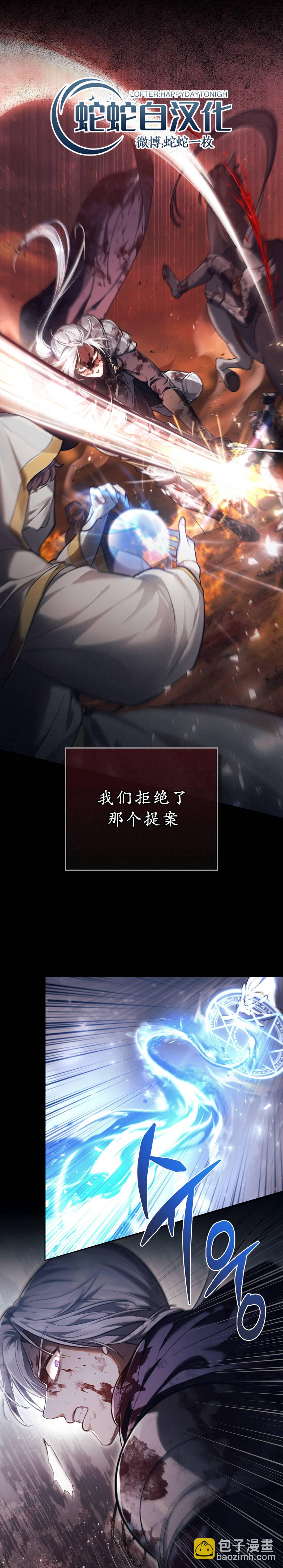 第01话7