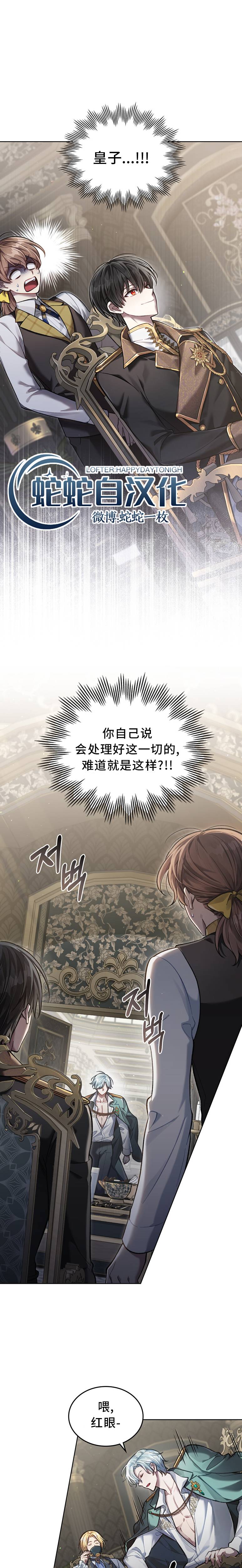 第04话0