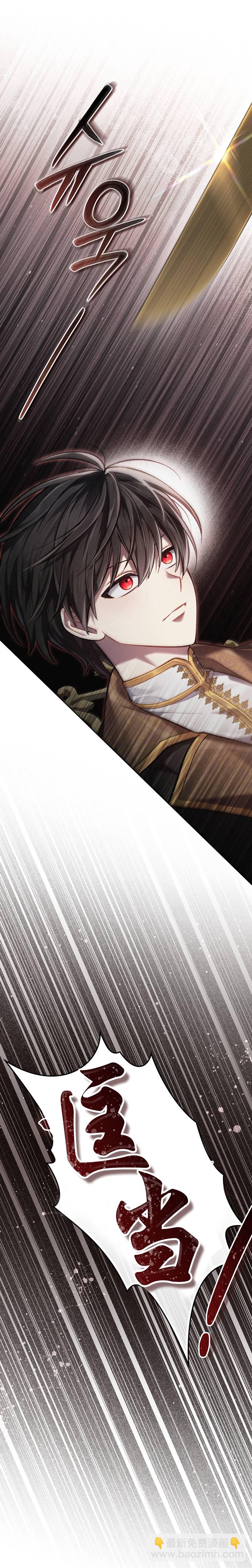 第04话3