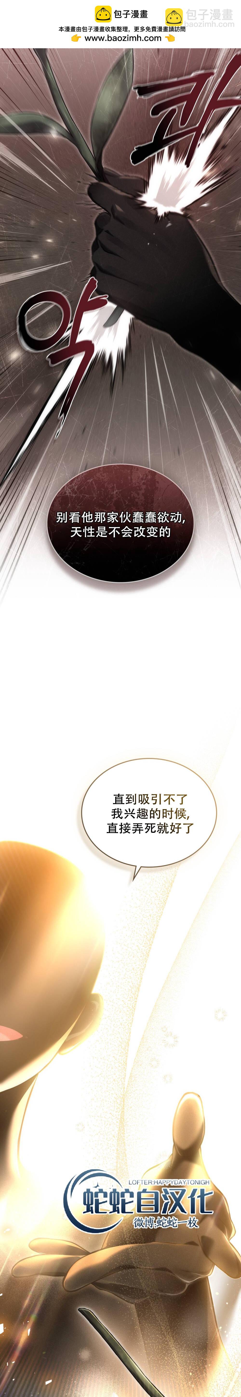 第07话1