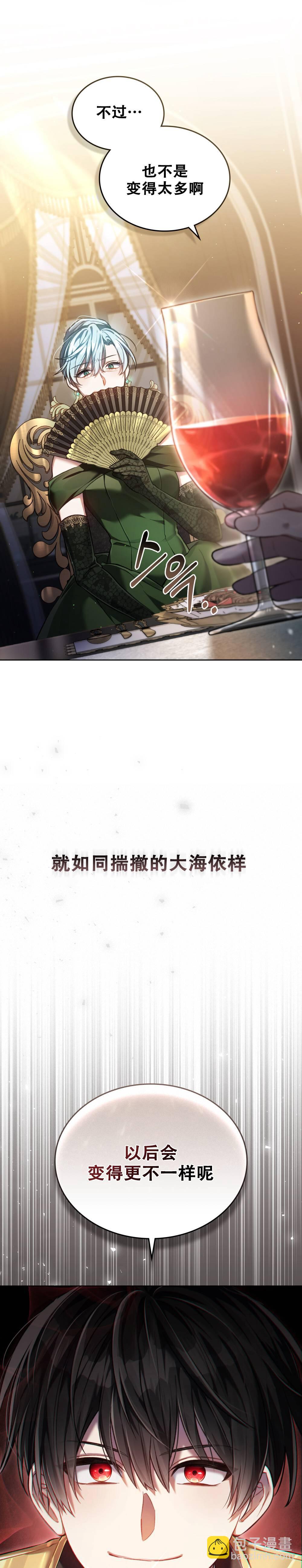 第07话13