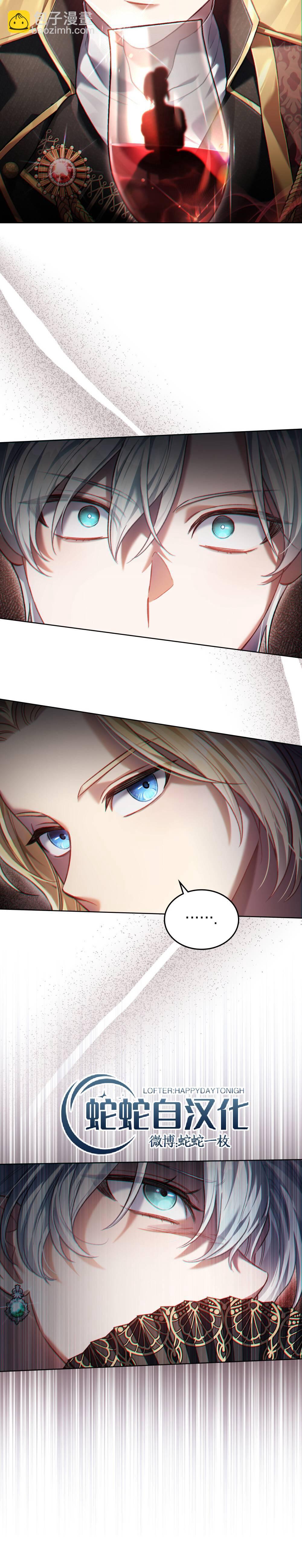 第07话14
