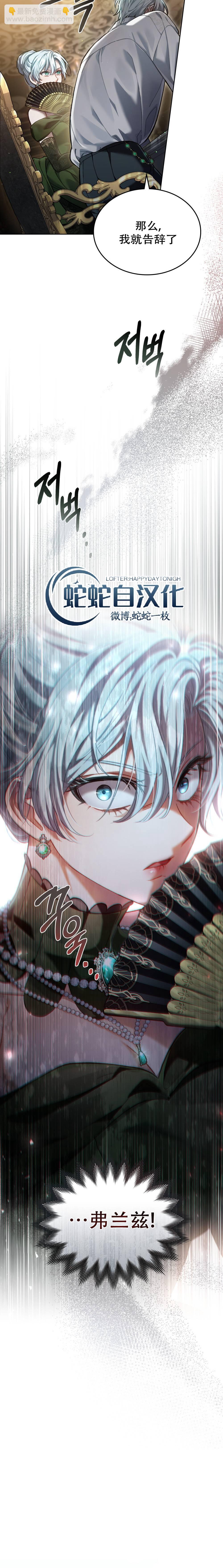 第07话21