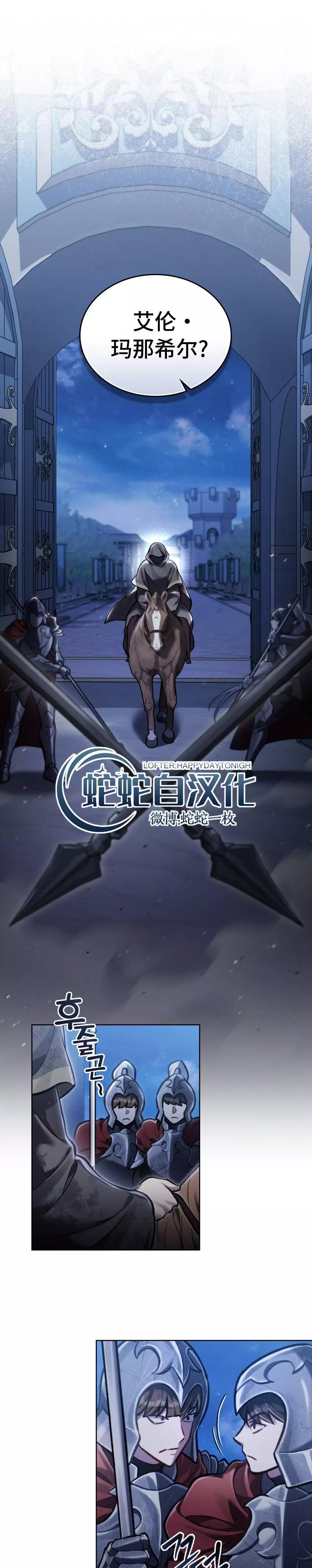 第10话0