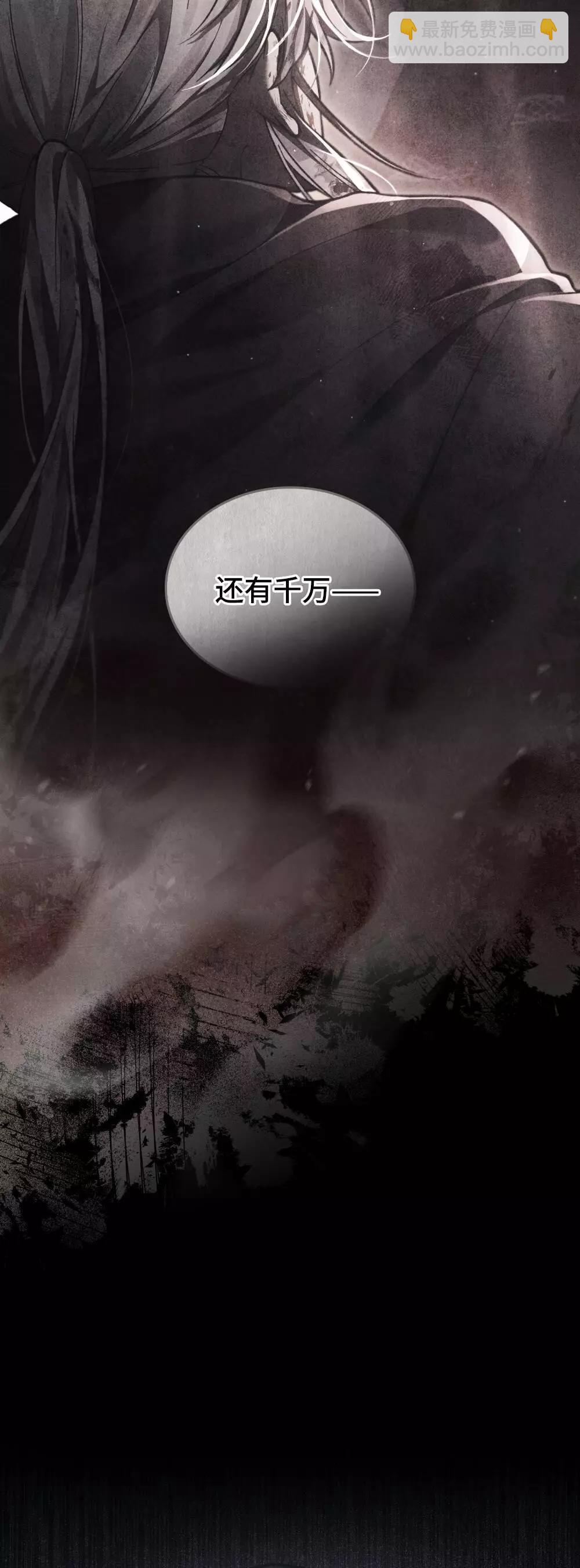 第15话13