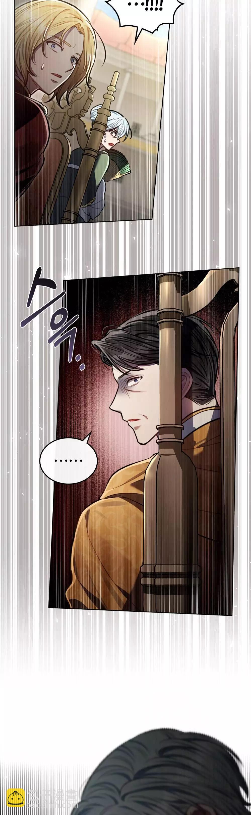 第16话11