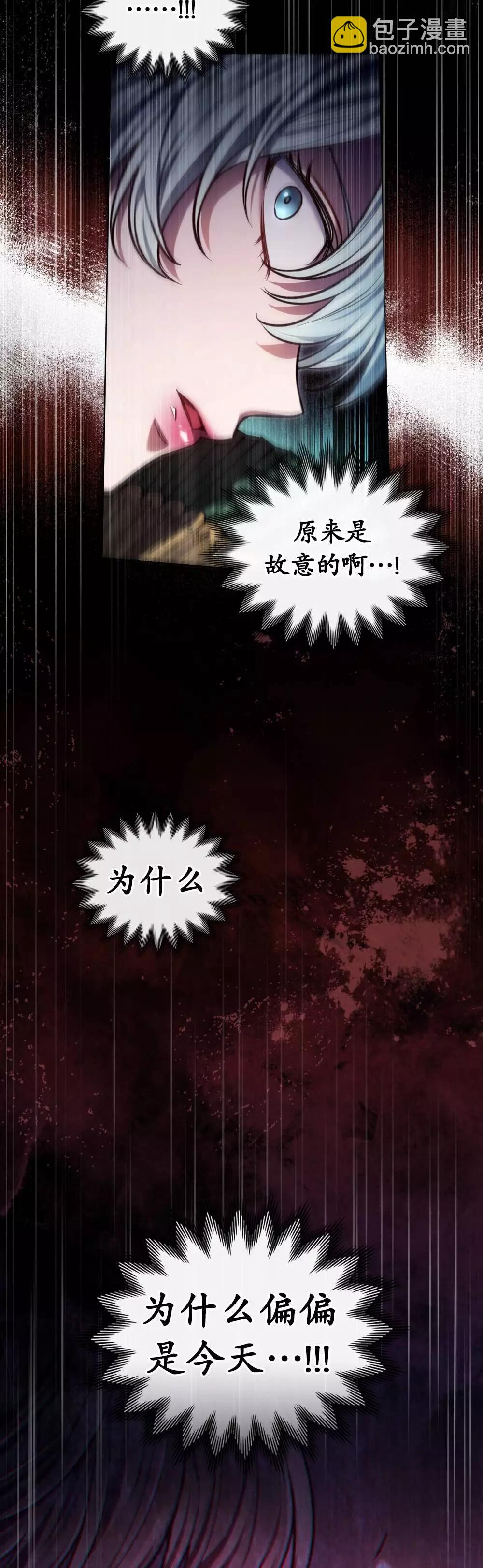 第16话17