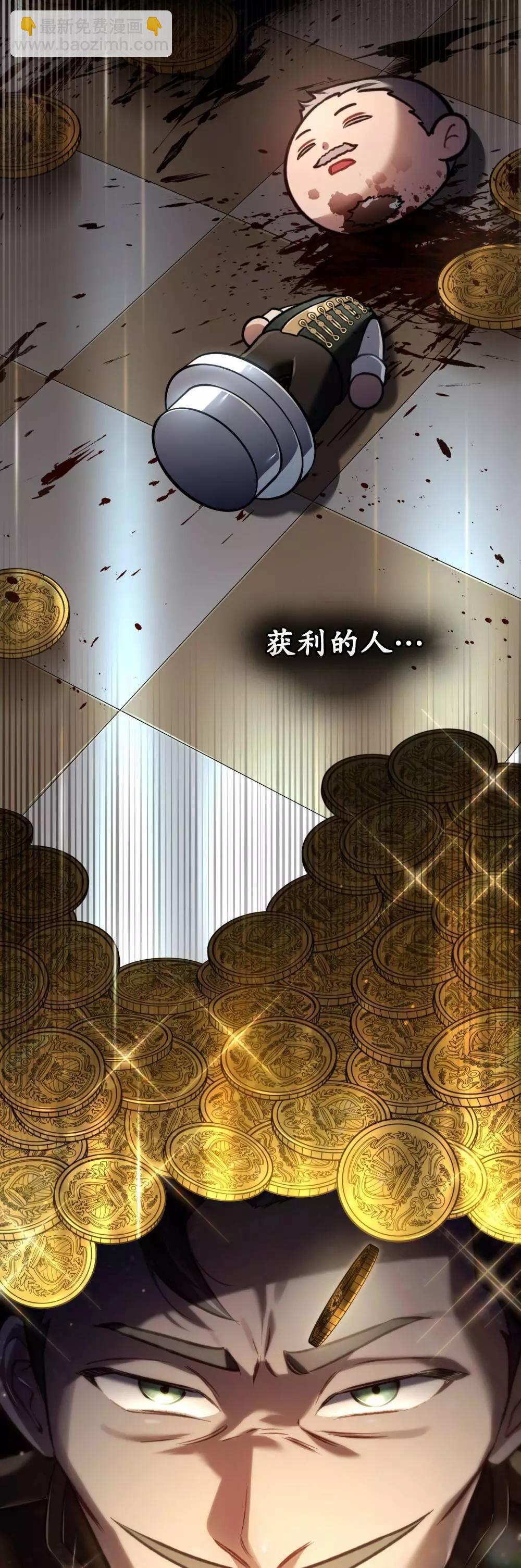 第16话28