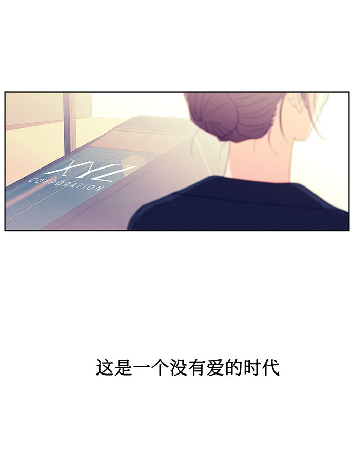 序章11