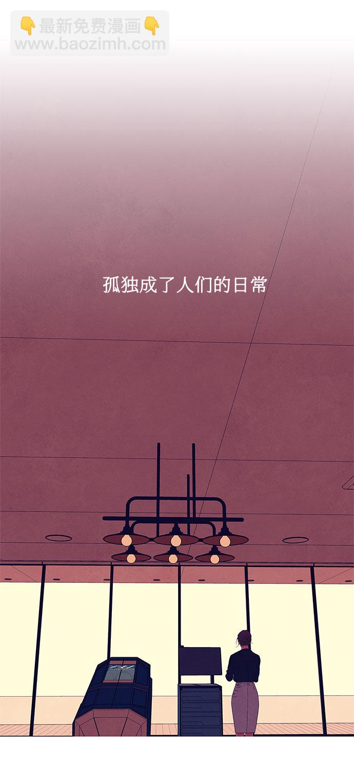 序章12