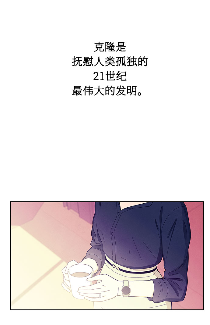 序章13