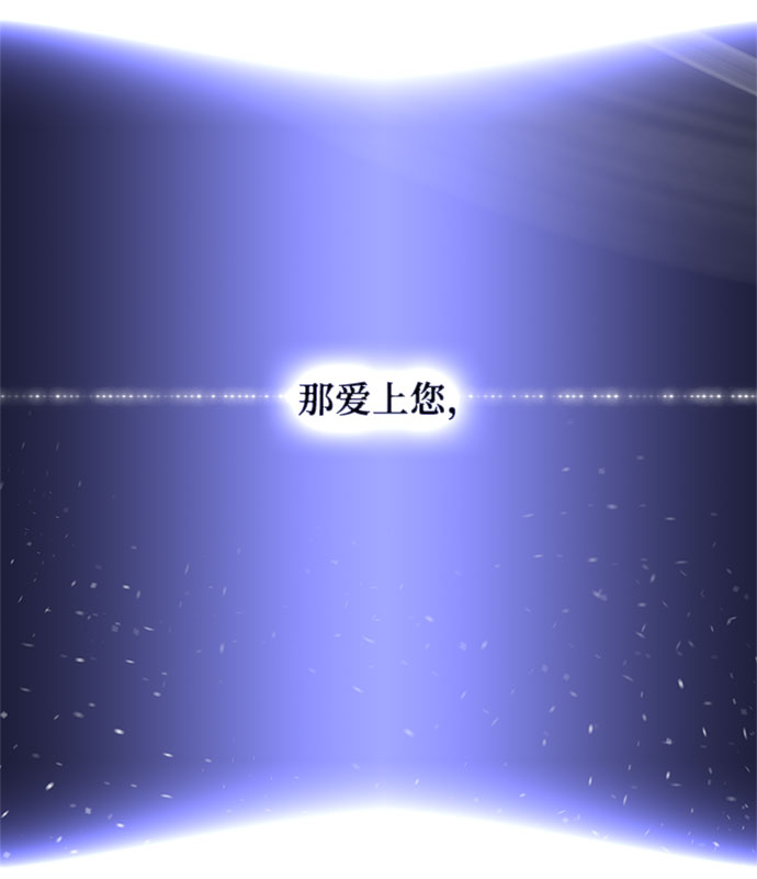 序章2