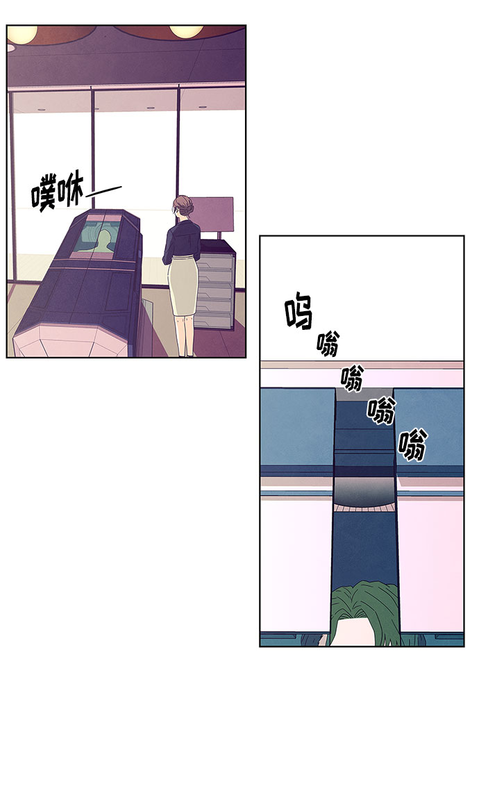 序章21