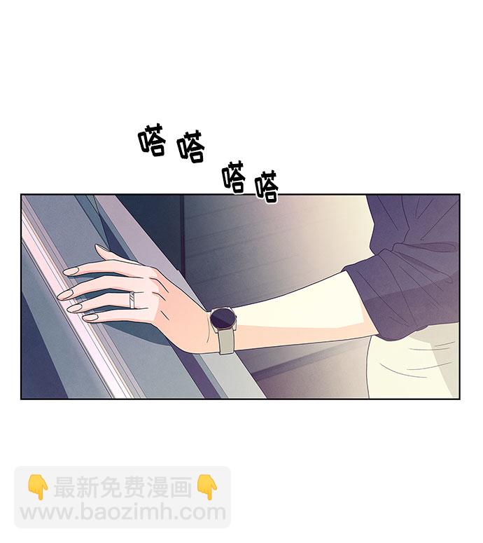 序章24