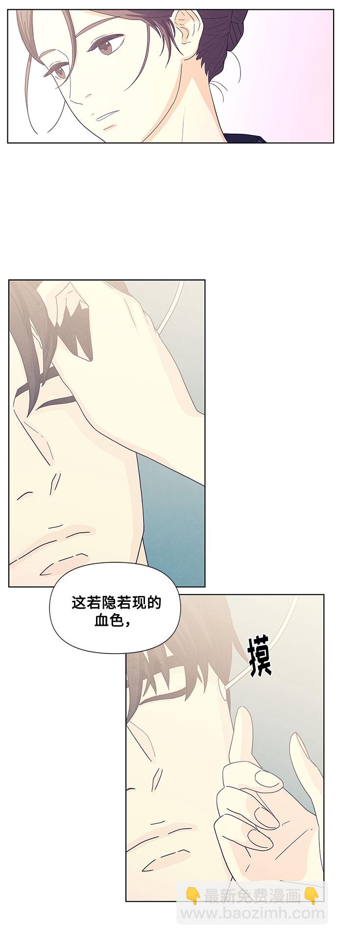 序章27