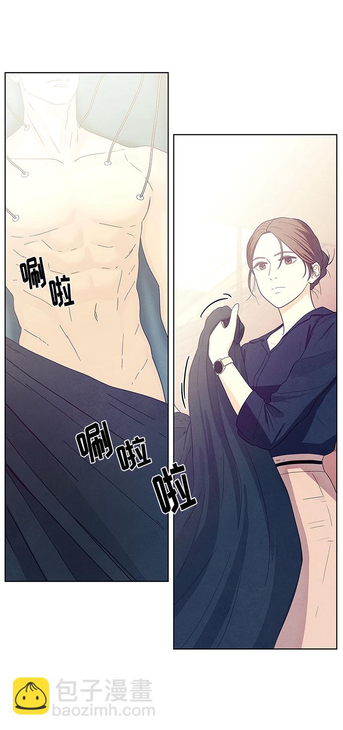 序章31