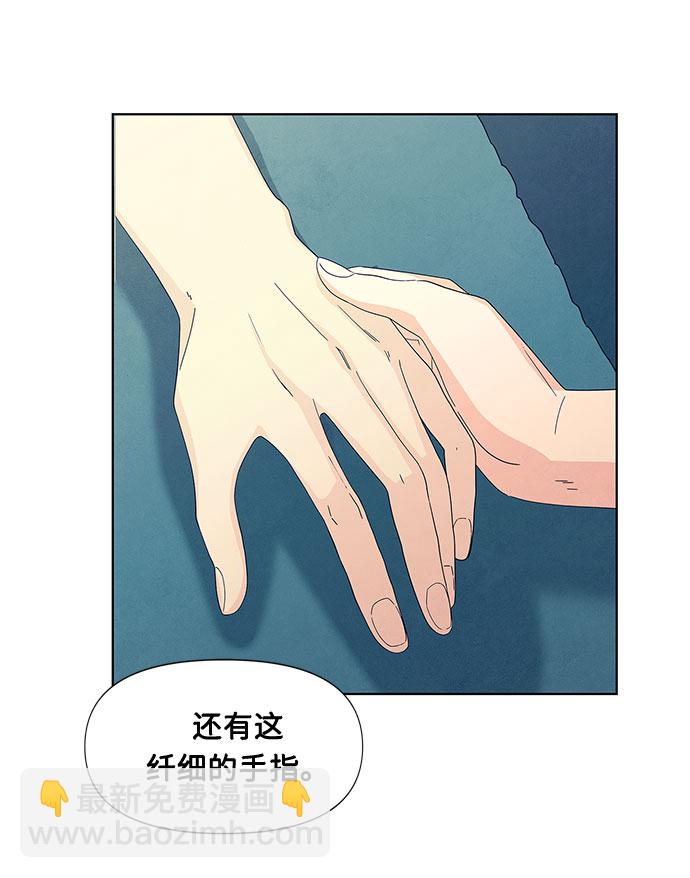 序章34