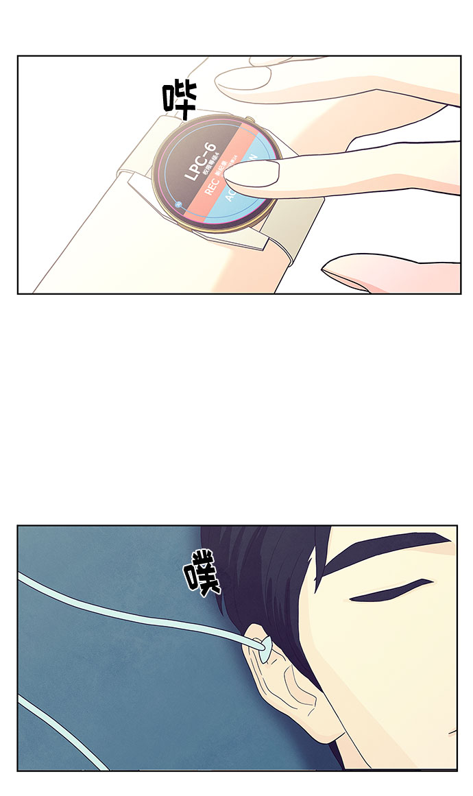 序章36