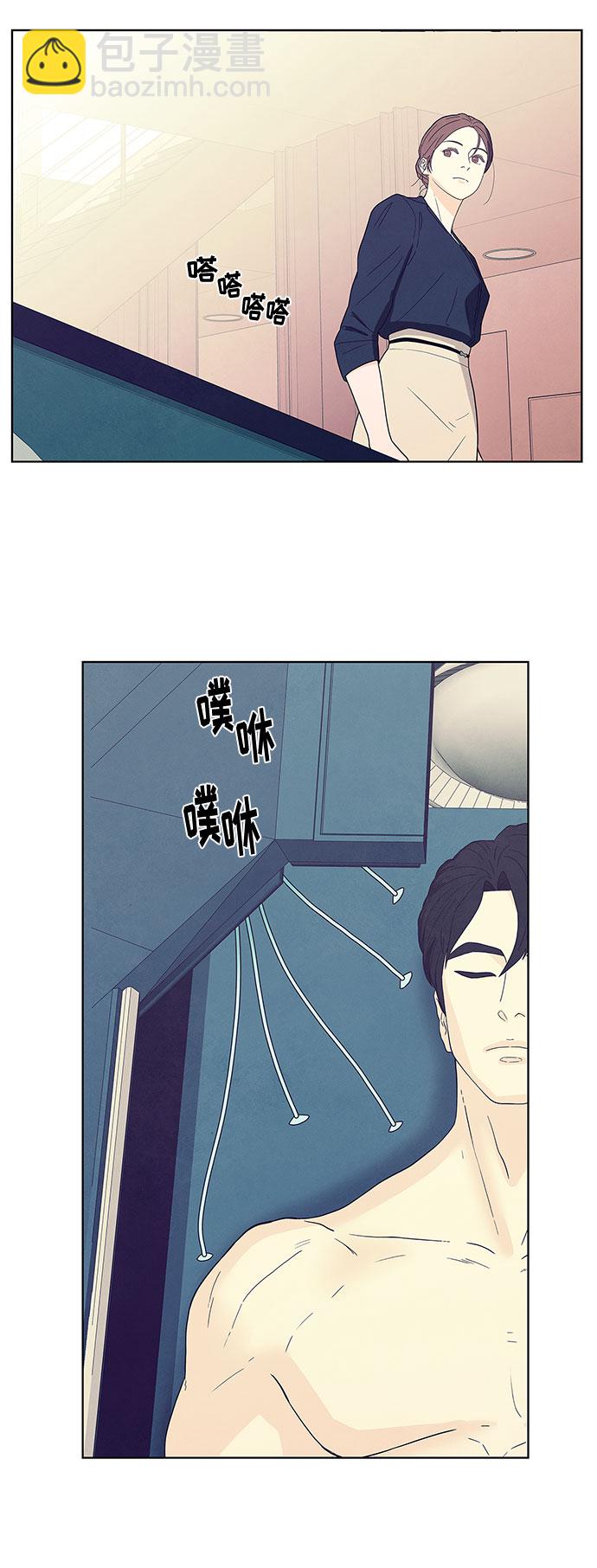 序章37