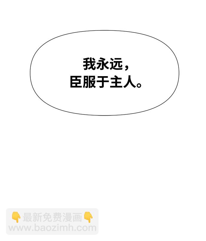 序章47
