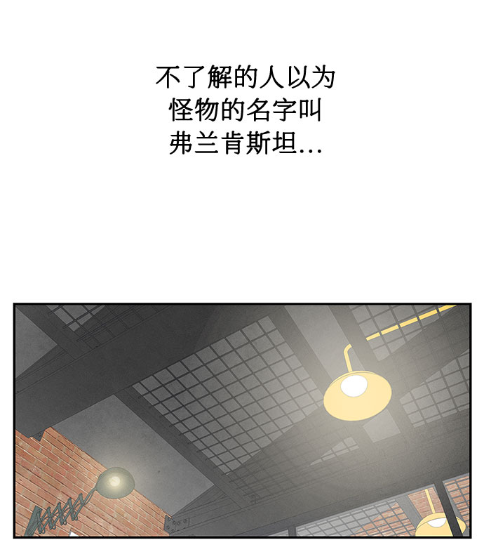 第1话15