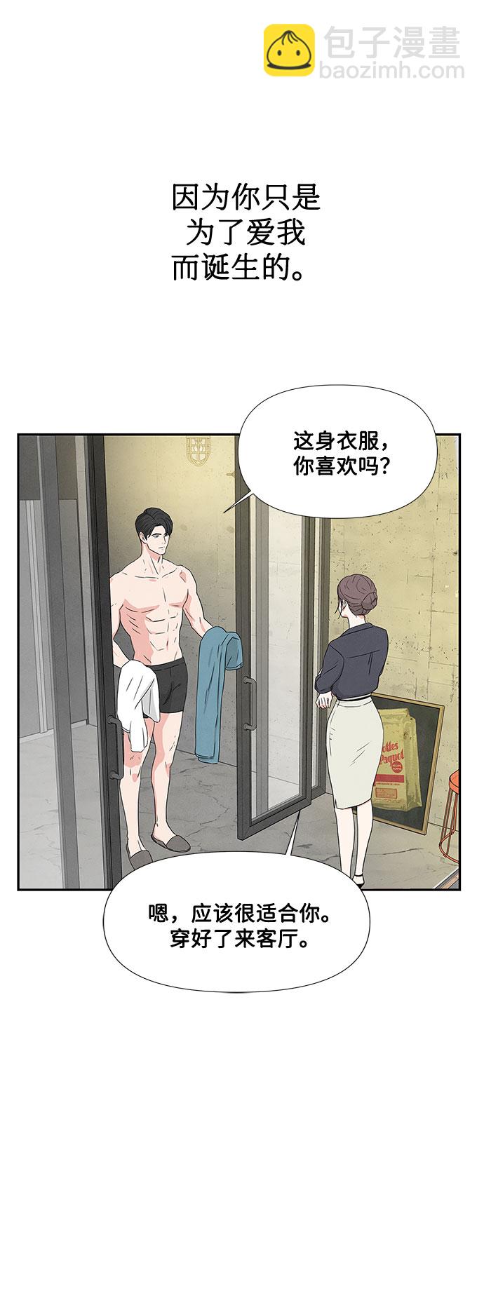 第1话18