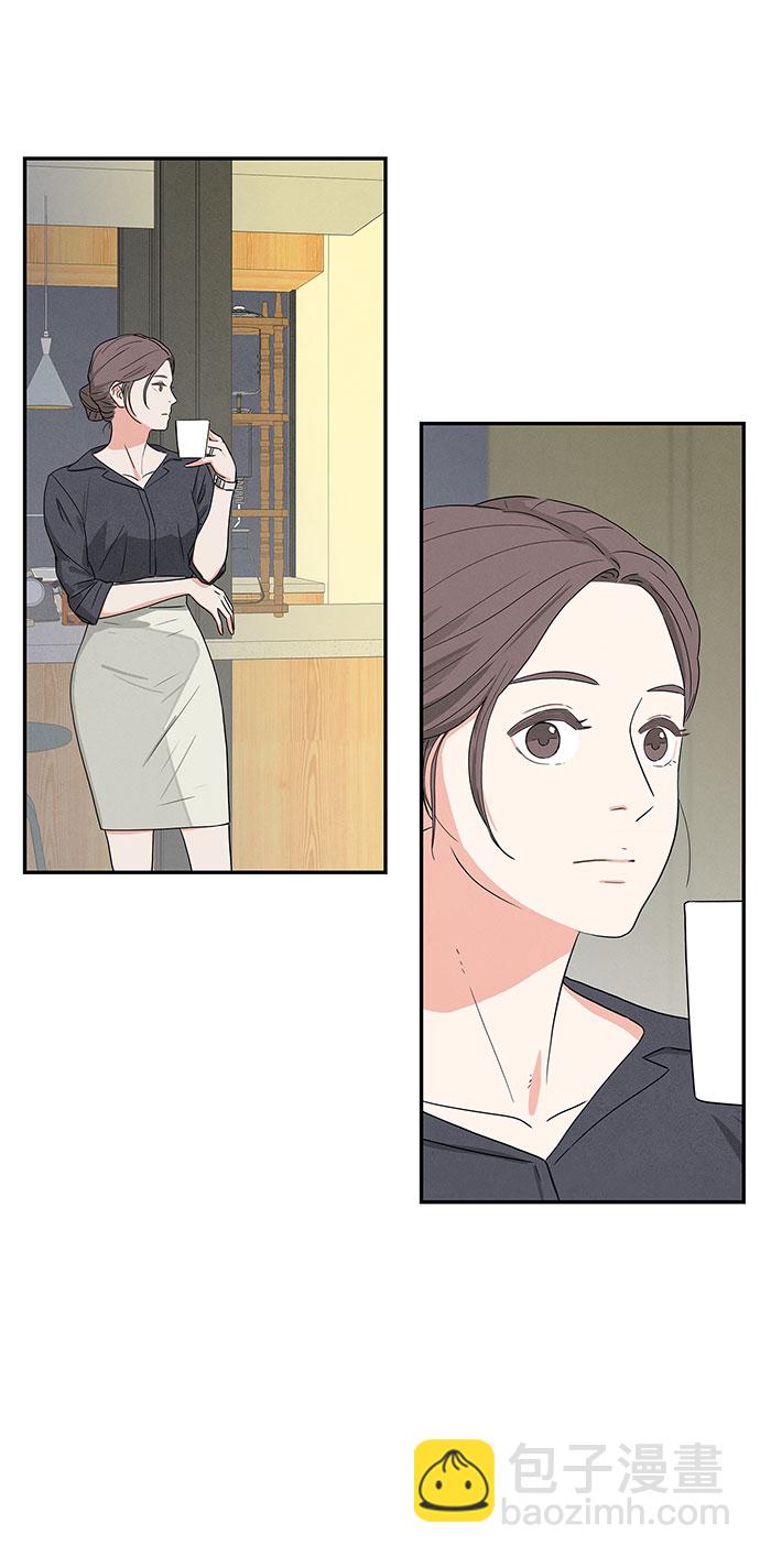 第1话20