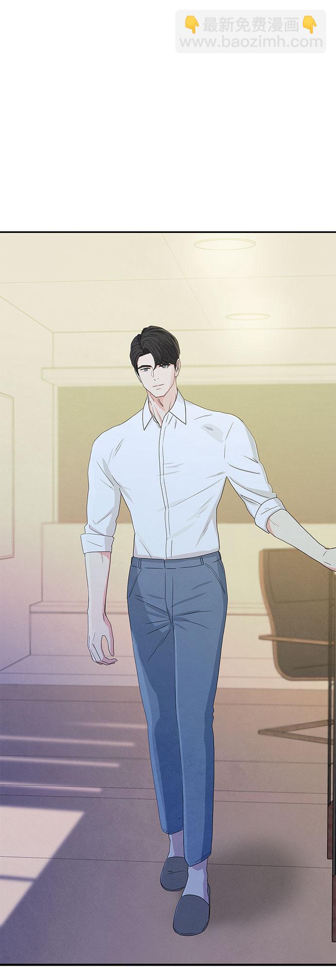 第1话21