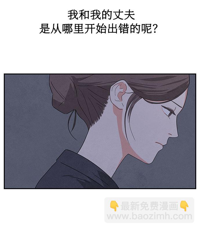 第1话33