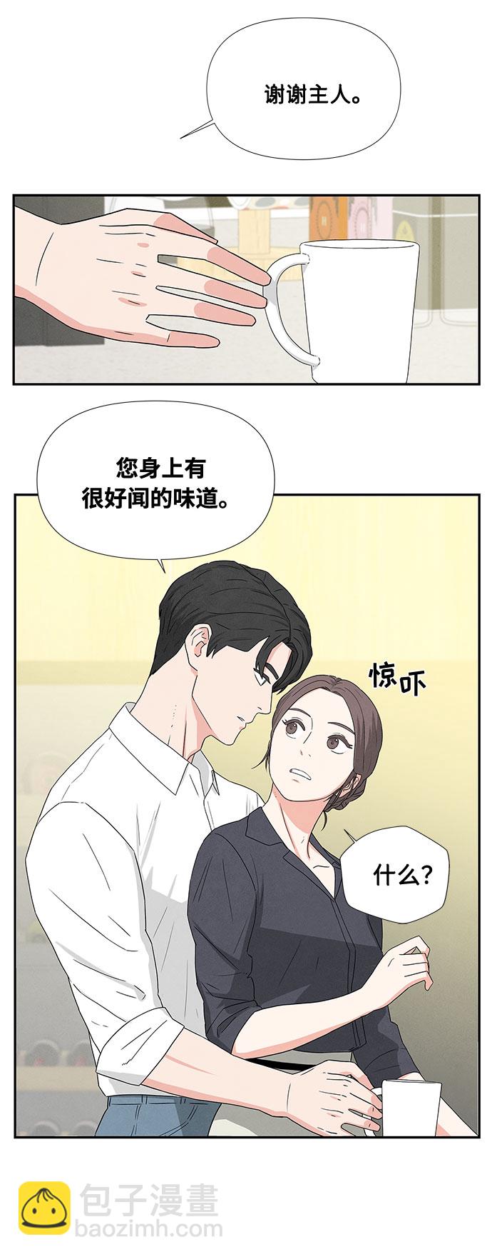 第1话35