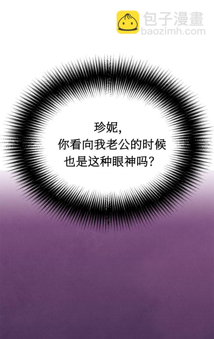 第1话46