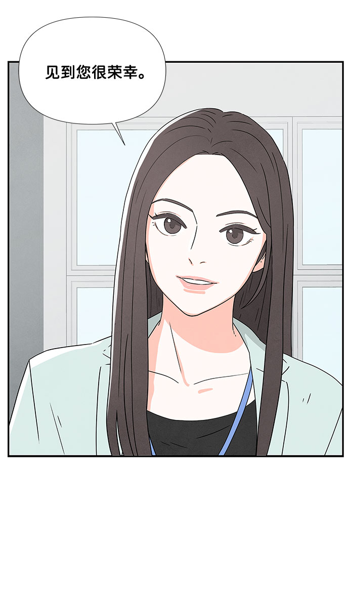 第1话56