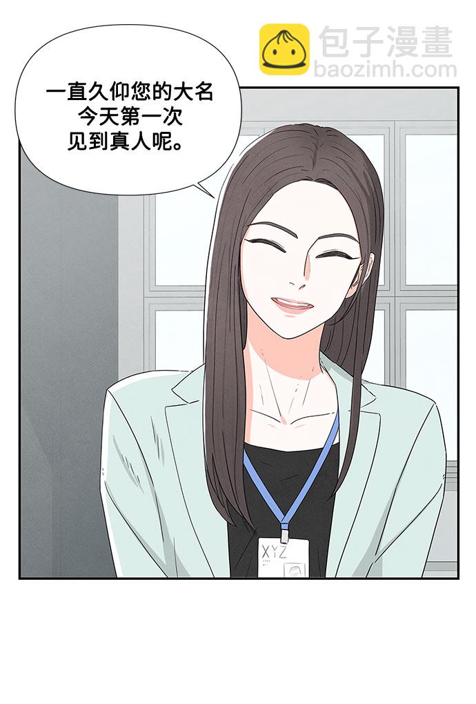 第1话59