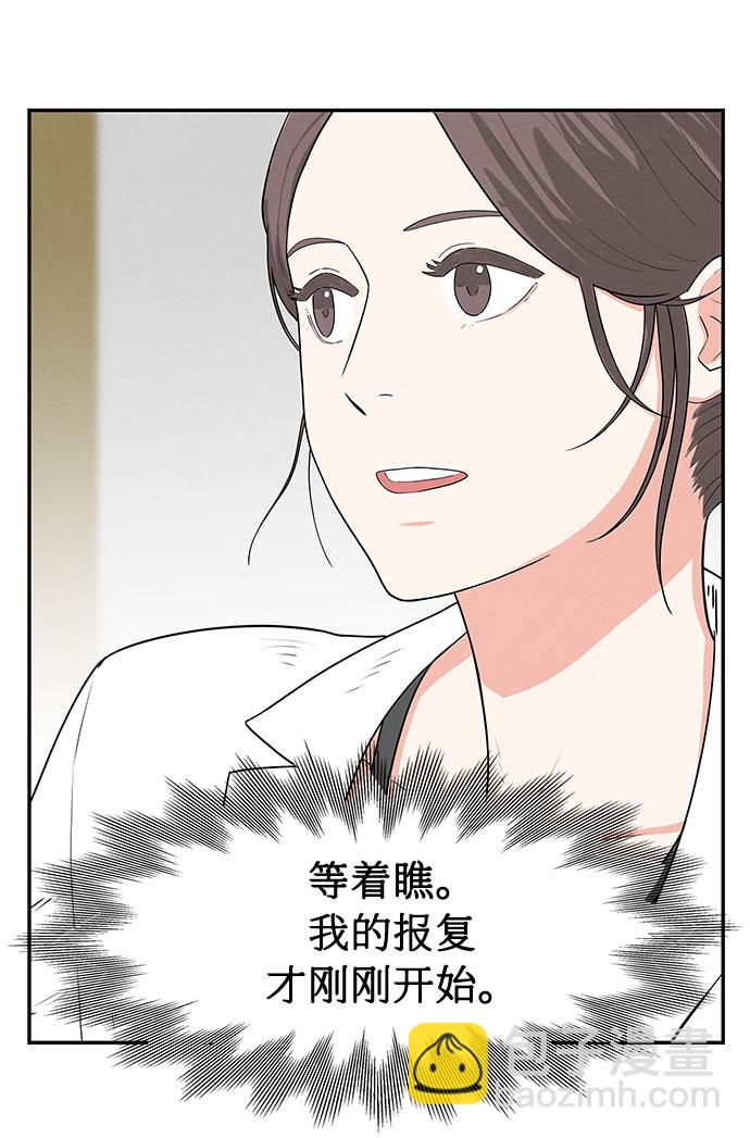 第1话65
